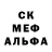 Метадон мёд Darren Gladwin