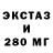 ГЕРОИН гречка Foxy__disaster