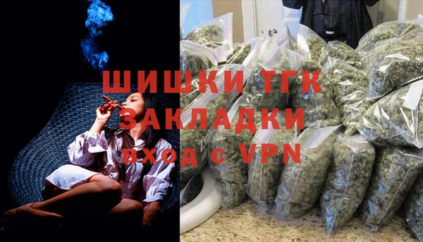 герыч Наволоки