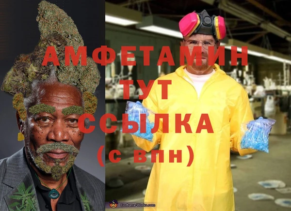 гидра Навашино