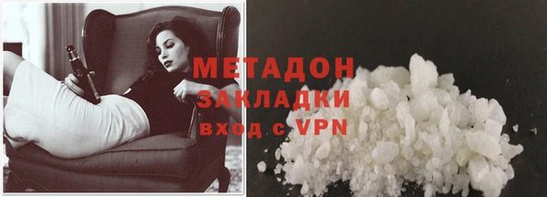 тгк Нея