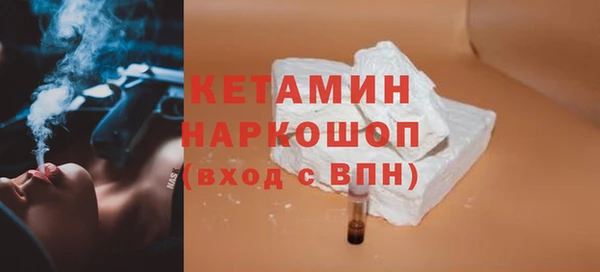 тгк Нея