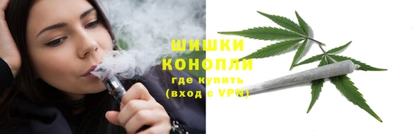 герыч Нефтегорск