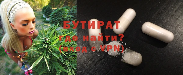 тгк Нея