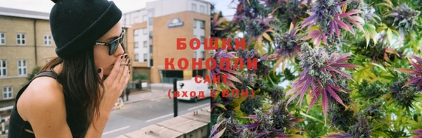 прущая мука Нефтекумск