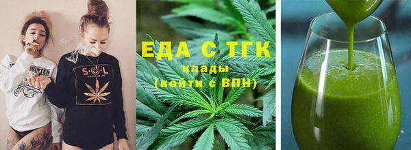 тгк Нея