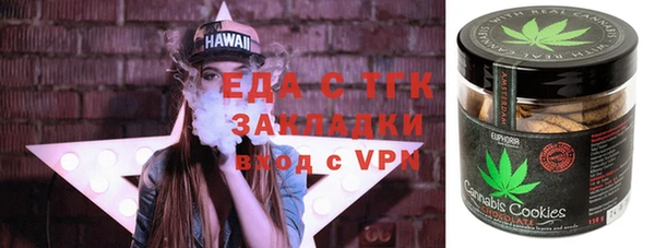 герыч Наволоки