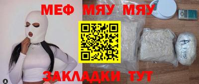 скорость mdpv Апрелевка