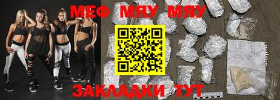 экстази Бугуруслан