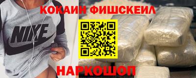 а пвп мука Апшеронск