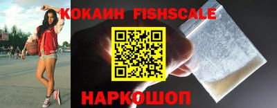 а пвп мука Апшеронск