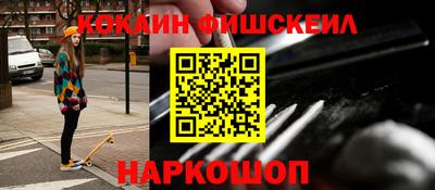 а пвп мука Апшеронск