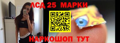 а пвп мука Апшеронск