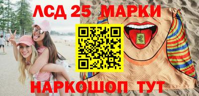 скорость mdpv Апрелевка