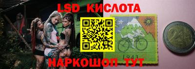 а пвп мука Апшеронск