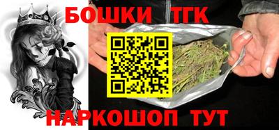 экстази Бугуруслан