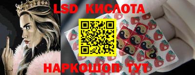 а пвп мука Апшеронск