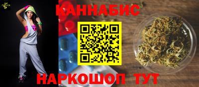 а пвп мука Апшеронск