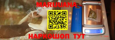 прущий лед Бузулук