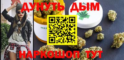 экстази Бугуруслан