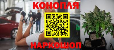 первитин Аргун