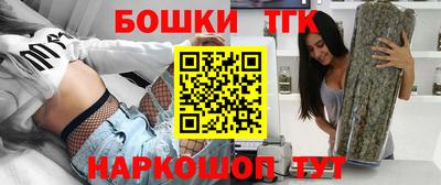 скорость mdpv Апрелевка