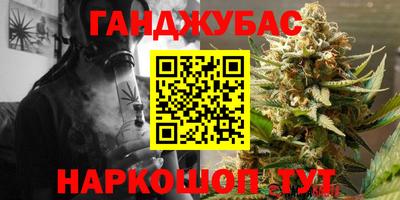 хмурый Абинск
