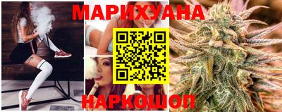 MESCALINE Будённовск