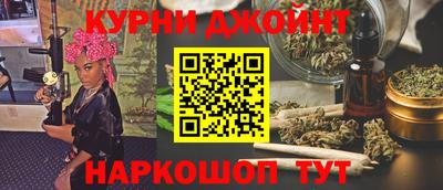 экстази Бугуруслан