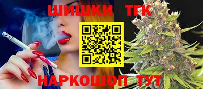 первитин Аргун