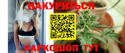 экстази Бугуруслан