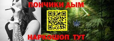 а пвп мука Апшеронск