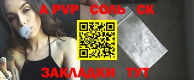 скорость mdpv Апрелевка
