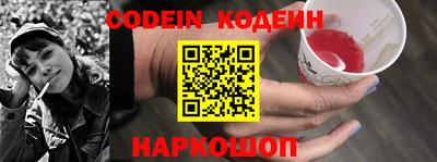 скорость mdpv Апрелевка