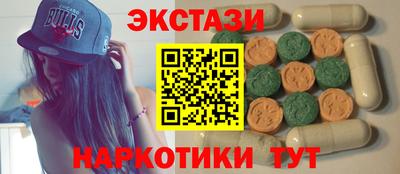 первитин Аргун