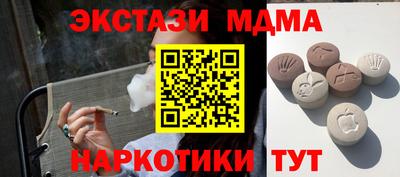 первитин Аргун