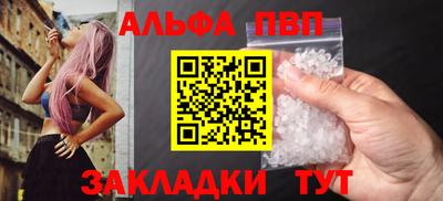 скорость mdpv Апрелевка