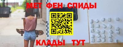 прущий лед Бузулук