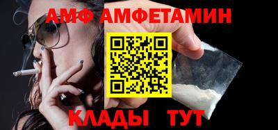 скорость mdpv Апрелевка