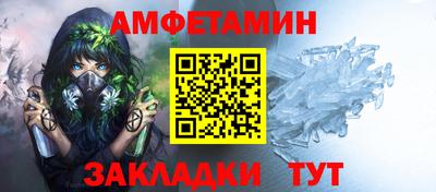 экстази Бугуруслан