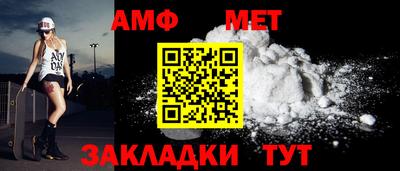 а пвп мука Апшеронск
