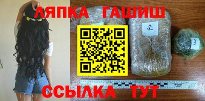 дурь Абакан