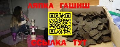 экстази Бугуруслан