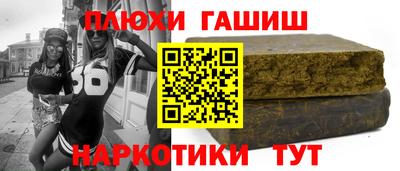 экстази Бугуруслан