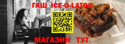 первитин Аргун