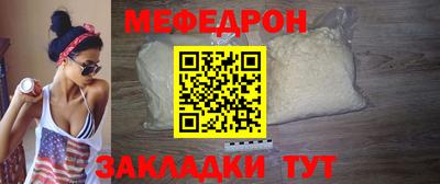 скорость mdpv Апрелевка